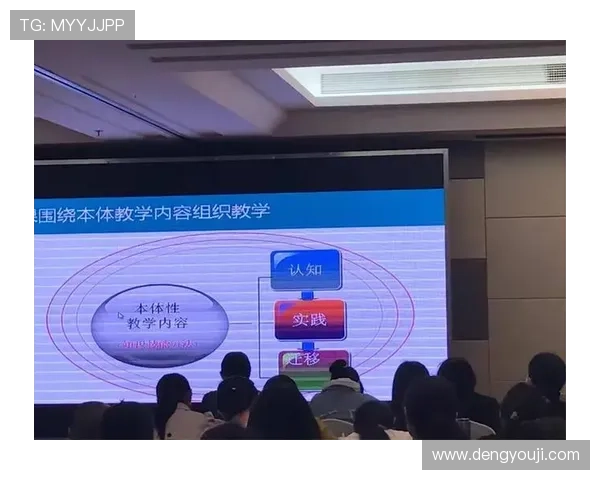 广州羽毛球队个人能力提升之路探讨与分析