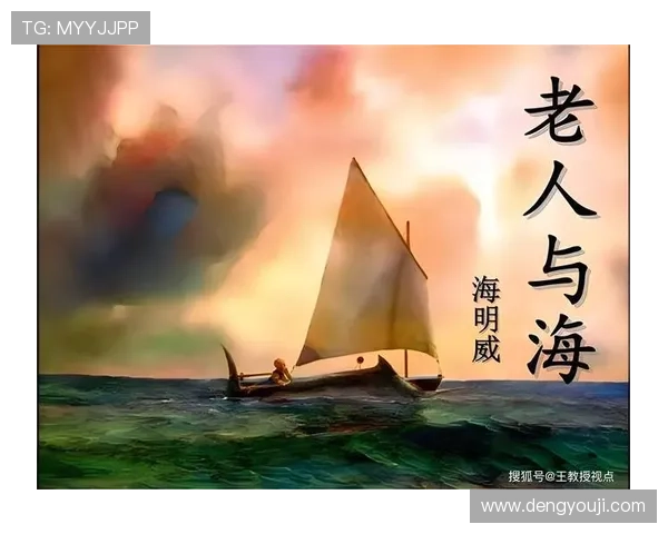 张芳篮球生涯回顾与展望对话分享运动精神与人生哲学