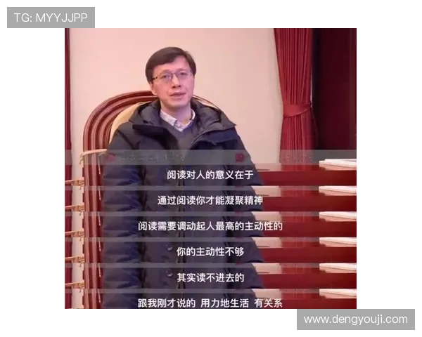 攀岩之路上的坚韧与梦想:陈芳的深度对话与人生探索